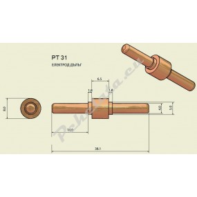 Електрод дълъг (Hf)  за плазмотрон PT31 и LG40